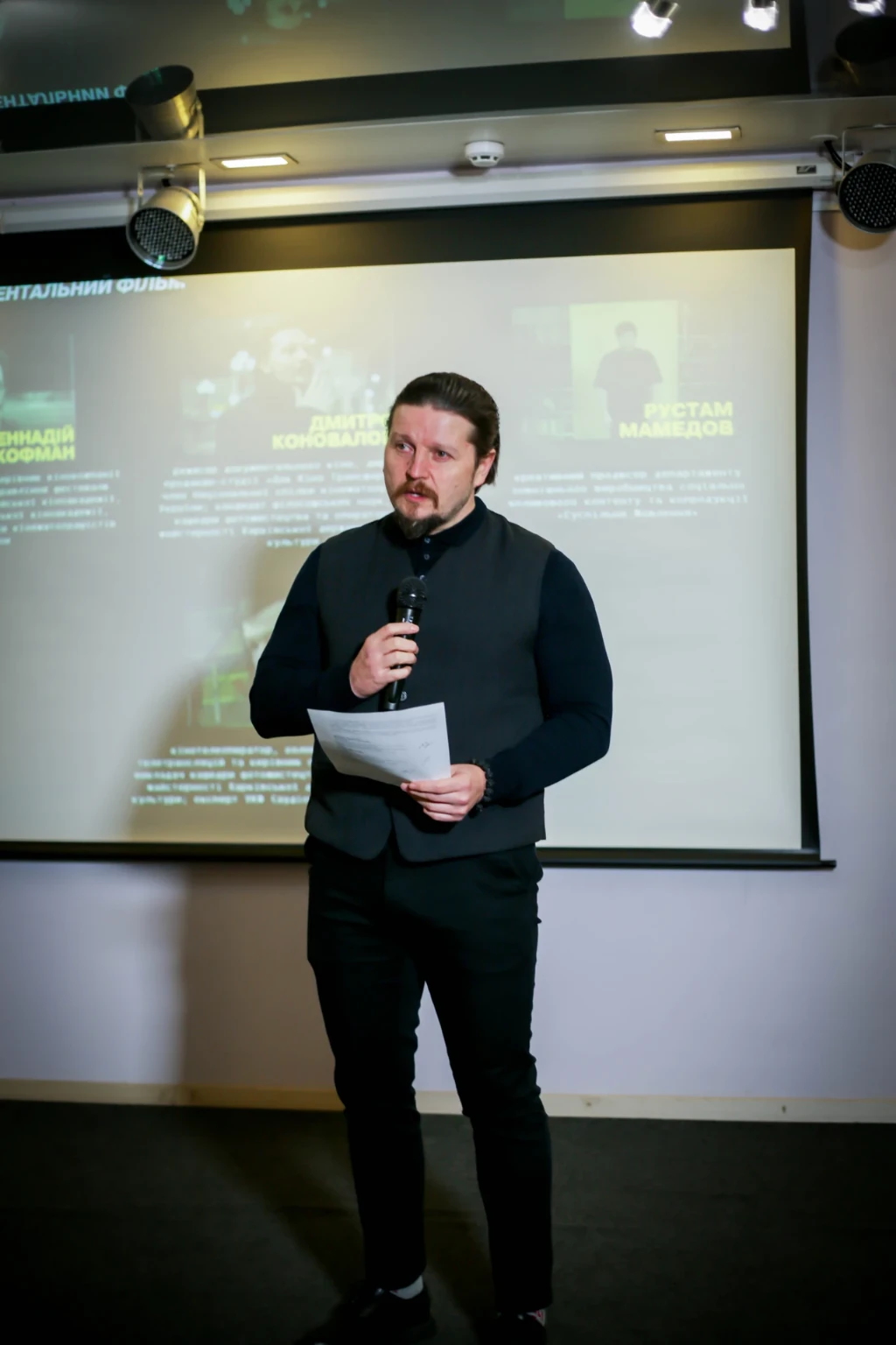 Сергіє чи Сергію: як правильно звертатися українською у 2026 році